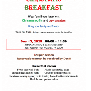 2025 Christmas Breakfast